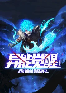 手绘时代动画纪实纪录片免费观看